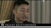 拳击-15年-PPTV第1体育专访邹市明 在职业生涯中拳迷们对于您是怎样的存在-新闻