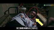 大咖都穿了-20161104-《如果蜗牛有爱情》最新六大穿帮来袭
