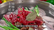 以后想吃香辣鸡翅尖，就像我这样做，做法简单，香辣好吃