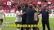 2019中乙总决赛最佳球员：2射1传的宁浩 你应该了解一下