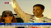 竞速-14年-达喀尔拉力赛首日 中国车队首次夺冠取得开门红-新闻
