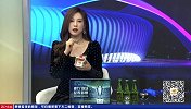 2020/2021欧冠半决赛首回合全场录播：皇家马德里VS切尔西（刘畅 邵煊 刘腾）