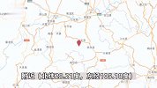 四川宜宾发生4.9级地震，震源深度10千米，贵州、重庆等地有震感