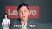 联想营收连续第二季度下滑，电脑及智能设备业务集体大幅萎缩