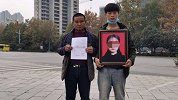 郑州商学院一大三女生坠楼身亡  其母亲到学校讨说法却被拘留