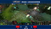 G1联赛A组小组赛 LGD vs iG 2