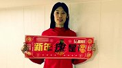朱婷提前送新年祝福女人味十足 网友戳泪点：傻孩子 也不打个光