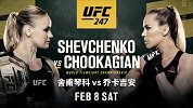 重磅官宣！鹰魔大战定档UFC249张伟丽领衔UFC248