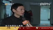两岁男童遭“后妈”虐待昏迷？