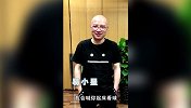 全明星叫醒团：上PP体育看超燃欧冠 易小星喊你起床看球