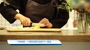20161024【美味食刻】下饭神器：一碗酸汤肥牛能吃下一锅饭