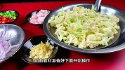 吃了20多年花菜，只服农村家常做法，香嫩可口，好吃到停不下来