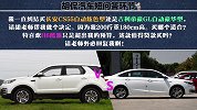 8万落地的家用轿车，买科沃兹真不如买威驰，省油耐造很靠谱