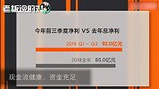 时隔4年，雷军再发新单曲《恋爱循坏》！网友：给视频制作加鸡腿
