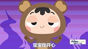 【明白了妈】 41 脐带血真的是宝宝救星吗？