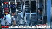 男子酒驾被查欲弃车逃跑 否认自己曾开车