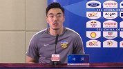 中超-17赛季-赵旭日：郜林想我了 老队友相见让我很开心-新闻