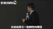 为何7亿美元收购探探，陌陌CEO在布局什么？