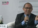 金融界-20100507- 潘石屹：楼市进入冰川季 调控政策3年后再退出