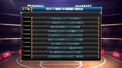 1617赛季CBA聚力嗨第22期合集