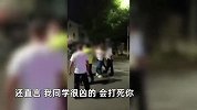 女子醉驾后追尾前车，试图逃逸被拦还叫嚣：赔你60万，怕你没命花