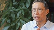 84岁钟南山院士空降北京？假的