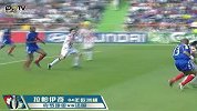 欧洲杯-04年-第19粒进球拉帕伊奇-精华