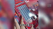 天降暴雨，女子躲进彩票店，随手刮中100万！彩票店：是真实的