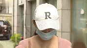女方因分手被起诉还86万“彩礼”后续：怒斥矮个男友白嫖骗感情