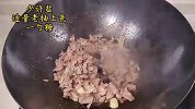 湖南的辣椒炒肉为啥那么好吃？原来湘菜师傅是这样做，难怪这么香