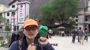 80后小夫妻开启环球旅行