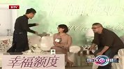 林志玲变身“悍妇”大打出手 被问感情话题求救廖凡