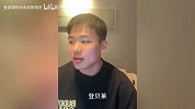 王楚淇：法国是姆巴佩的球队 还轮不着登贝莱造次