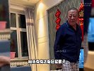 盘点东北人说话能有多搞笑