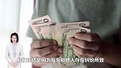 中植集团打算退出，横琴人寿发声：双方无存量关联交易