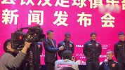 穆里奇：很高兴加入俱乐部 愿意为球队进更多球