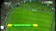 世界杯-14年-小组赛-F组-第1轮-航拍马拉卡纳球场景色之美叹为观止-花絮