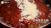 有想过用肠粉来叠成千层面吗？配上肉酱出奇地配！