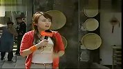 旅游-《海派风尚.笑迎世博-乌镇》05.02-上海电视台生活时尚频道