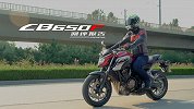 本田 Honda CB650F 测评报告