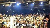 “大陆第一杰伦”全国巡演暂停：有人“抵制”，线上演出粉丝打赏不断