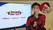 世界杯点将台-滕春鹏玩游戏崩掉后槽牙 吻戏最想搭档宋丹丹老师