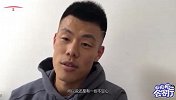 专访三十二岁的谭龙：一腔热血 赤子之心