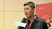 综合-13年-联众军棋最强双明王者大赛优胜选手采访6-花絮