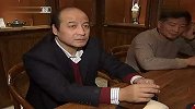 特色名表亮相 怀旧收藏门道多-12月25日