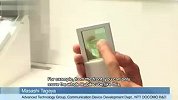 DoCoMo透明双面触摸手机试玩