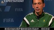 世界杯-14年-世界杯裁判巡礼·普罗恩卡-专题