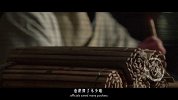 20170120-古代怎么发年终奖-看鉴大揭秘35