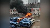 榆林汽车北站一客车起火 乘客 幸亏没上车