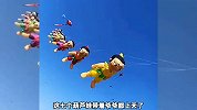 放风筝神操作，一个比一个秀